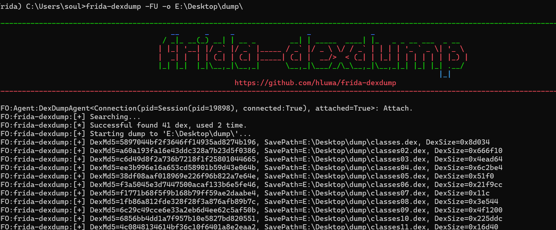 image-20251110145509746