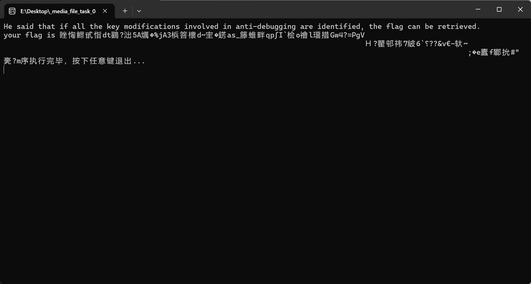 image-20251116211153306