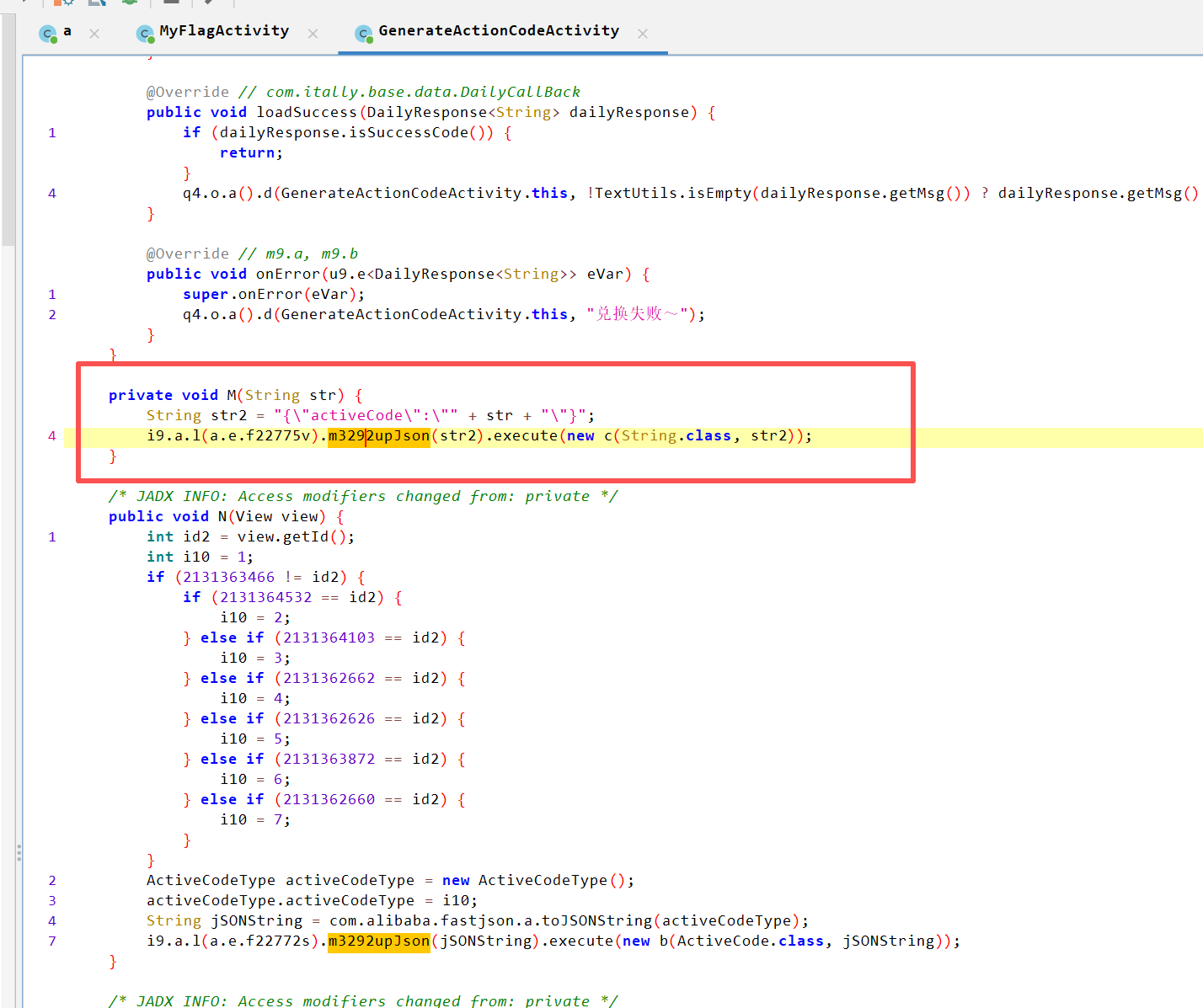 image-20251117151722293