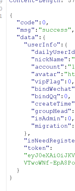 image-20251117164210017