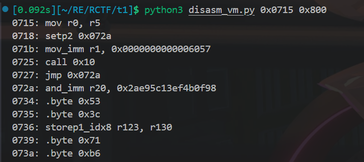 image-20251118203633026